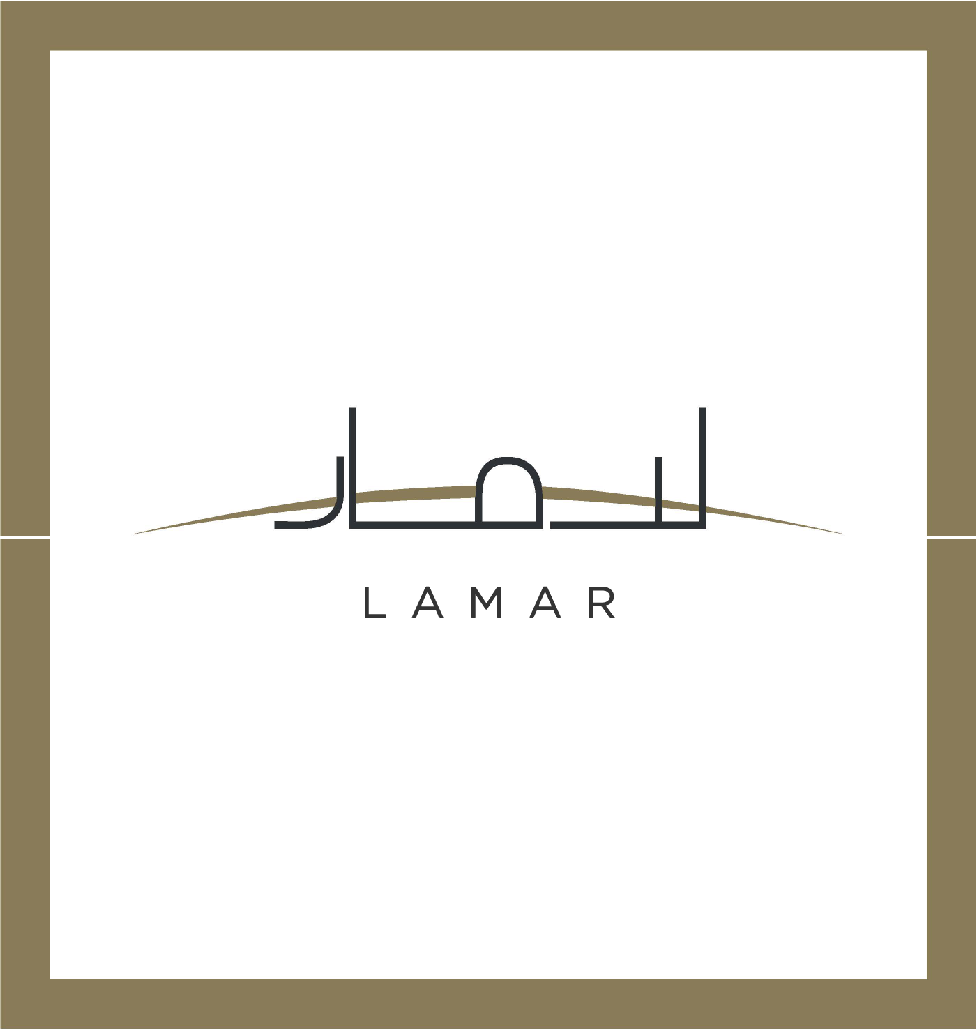 Lamar Residences, a premier waterfront development by Nine Yards